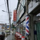 백암로 | [경기 용인] 용인 골프징 맛집 써닝포인트 맛집 &#39;원조백암순대 제일식당&#39; 후기, 주차 안내