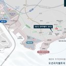해운대비치오피스텔 이미지