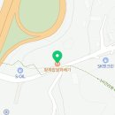 황제찹쌀꽈배기통도사점 이미지