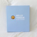 안녕하세혀 - 김포시 | 백태혀클리너 혀백태 입냄새 관리 안녕하세혀 후기