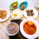 마일 민박 이미지