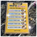 제주서귀돈 이미지