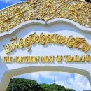 작은섬 1 이미지