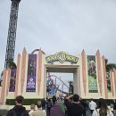 위너브로스 | 25.06.29 골드코스트 : 위너 브로스 무비월드 MovieWorld | 씨월드 고래 와칭 크루즈 SeaWorld Whale...