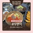 시청로L 이미지