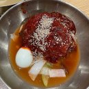 함흥냉면 네이버블로그