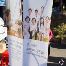 명일의료재단 이미지