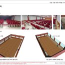 국제철거인테리어 이미지