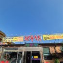 카페포제 | 전주향 그리고 베다골베이커리포제 방문 실시간 솔직후기 (26년 6월28일)