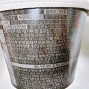 지에스(GS)25 시화동보점 | 흑백요리사 최강록 미역우동 한그릇 / 날치알명란 계란말이 삼각김밥