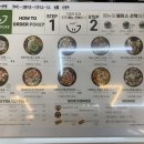 행포케강서점 이미지