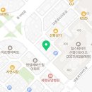 선화참사랑약국 이미지