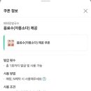 베테랑쌀국수