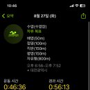 선경한식부페 이미지