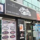 서상동113 이미지