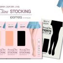 모닝글로리 이미지