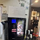 설악온천맘모스리조텔 | 속초 가성비 최고 설악온천맘모스리조텔