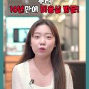 ❤메이크오버 이벤트 신청하세요❤ 이벤트 당첨자 후기 -10년 사수한 긴머리 #단발 로 싹둑✂