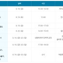 1-50호공원 이미지