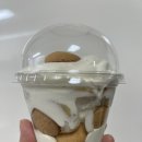 비비 바스켓(BB Basket) 이미지