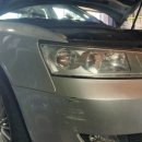 공임나라 춘천근화점 이미지