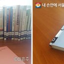 시(詩) 읽는 사람들 이미지