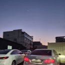 문덕와촌식당 | 포항 문덕 기와촌식당 미나리삼겹살, 돼지찌개 내돈내산
