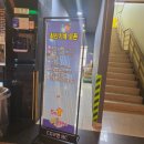 영화 원더랜드 관람후기 구미영화관 CGV 구미데이트