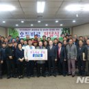 천안농업협동조합 광덕지점 이미지