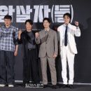 들돌길 일간스포츠