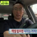 한성자동차학원