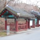즐거운 만물상 이미지