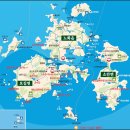 해광운수매표소