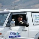 신성카 이미지