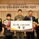(구)국민은행 앞 이미지