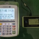 우림정보통신 이미지