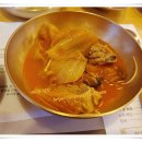 사계절김치찌게