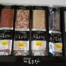 고은이네 가족농장 이미지