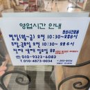 창원 상남동 사진관 포토환타지아 후기