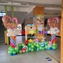 대구평리초등학교 이미지