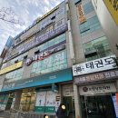 커브스장산클럽 이미지