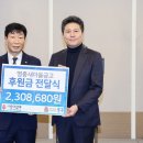 새마을금고 이미지