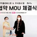 주식회사 아카 이미지