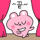 방콕별관 이미지