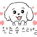 끌리드네일