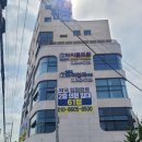 센트럴아이안과의원 이미지