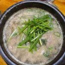 장모님 순대국밥 | 고창 “장모님 순대국밥” 정성 가득한 한 그릇 후기 &amp; 맛집 소개