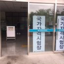휘경68 이미지