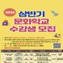 충주시립도서관 이미지