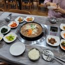 명성식관 이미지